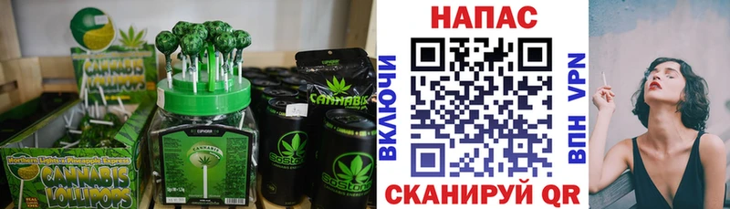 где найти   blacksprut ССЫЛКА  Еда ТГК марихуана  Малая Вишера 