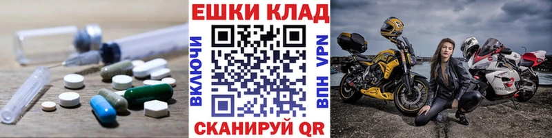 ЭКСТАЗИ TESLA Малая Вишера