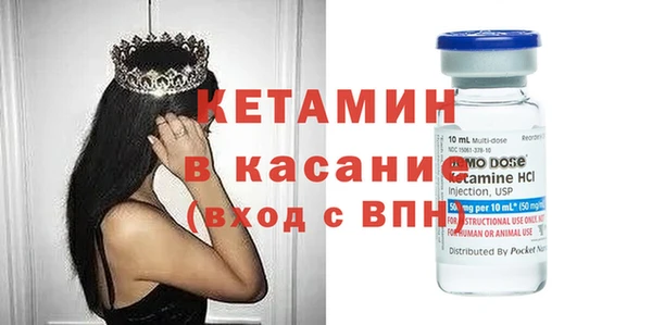 соль ск Алзамай
