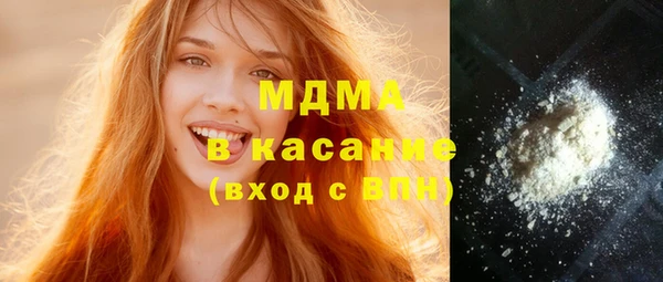 винт Алексеевка