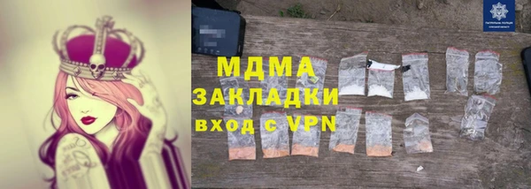 винт Алексеевка